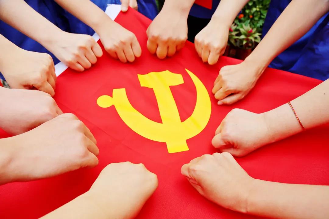 95娱乐热烈庆祝中国共产党成立100周年